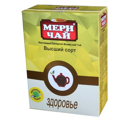Чай черный "Мери Чай" Здоровье Индийский, 100 г