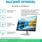 Монитор HP M24fe 43G27E9