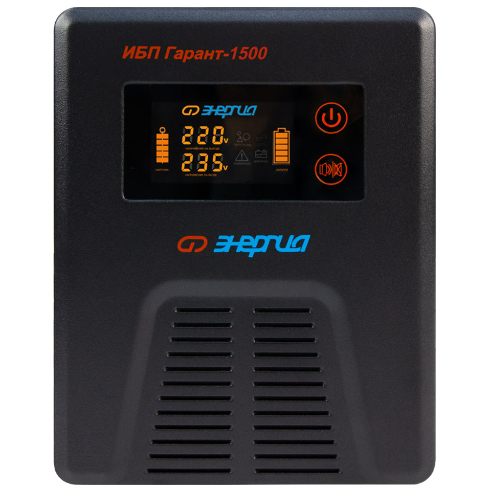 Источник бесперебойного питания Энергия Гарант 1500