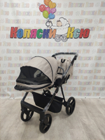 Коляска модульная Adamex Blanc BL-PS18