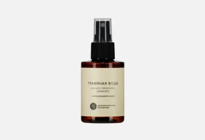 Гиалуроновая вода для лица Краснополянская косметика "Травяная" 100 мл