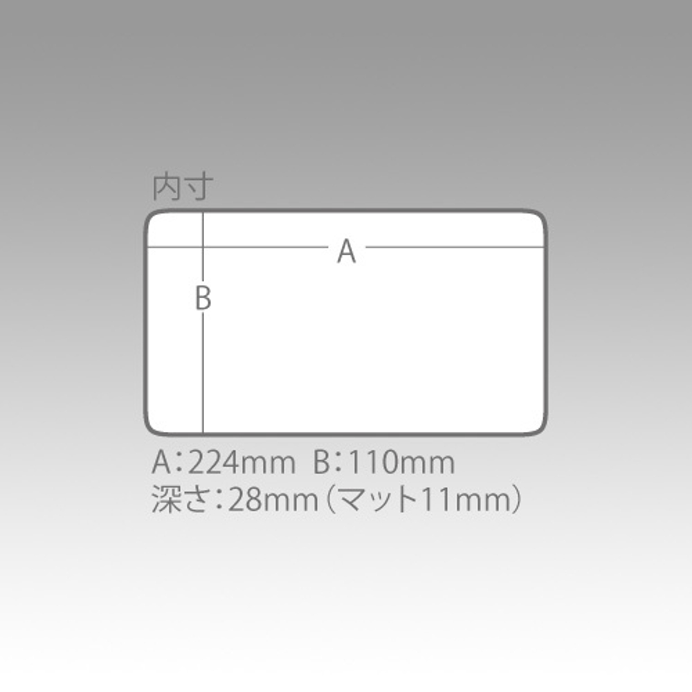 Коробка под приманки MEIHO SLIT FORM CASE 820 CLEAR