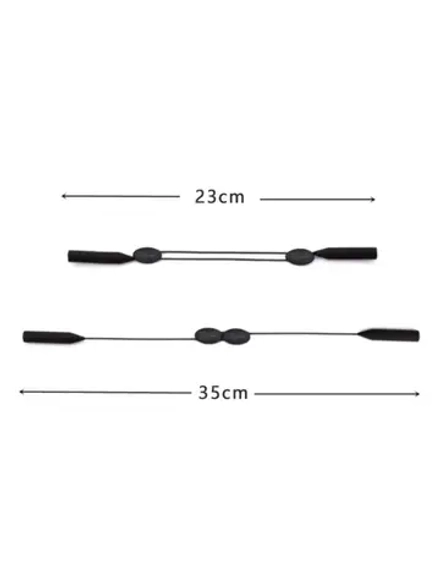 Цепочки для очков