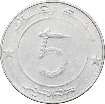 5 динаров 1992-2019 Алжир