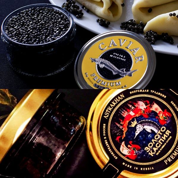 Два вида черной осетровой икры от двух производителей &quot;Caviar&quot; и &quot;Золото Каспия&quot;