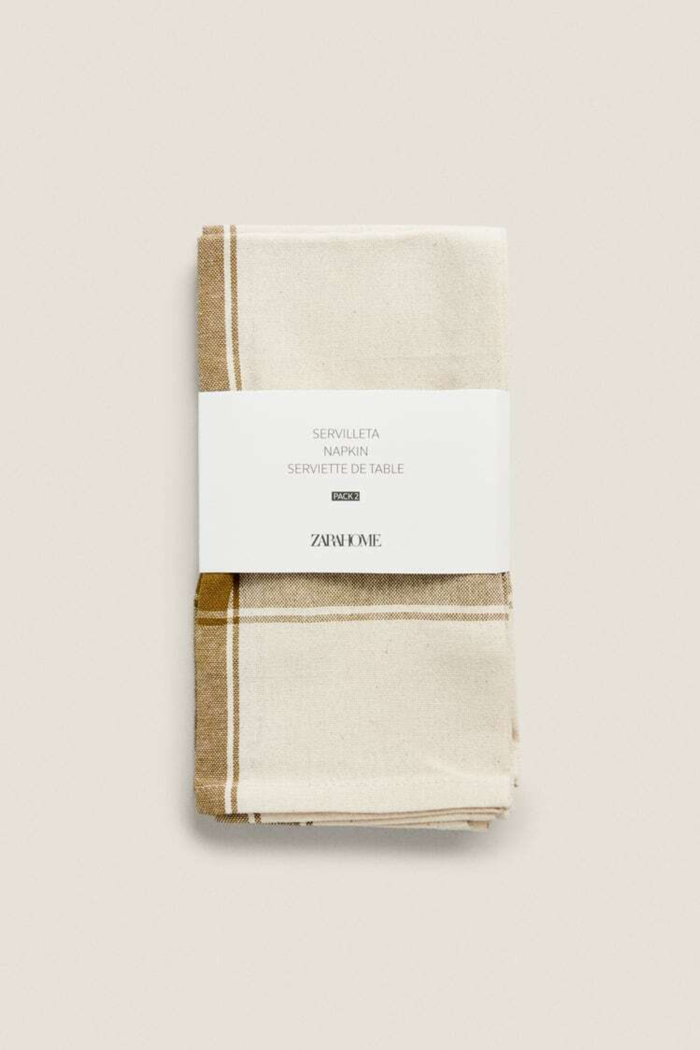 ZARA HOME ХЛОПЧАТОБУМАЖНЫЕ САЛФЕТКИ (УПАКОВКА ИЗ 2 ШТУК), ЗЕЛЕНЫЙ