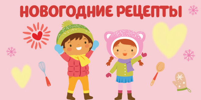 22 декабря