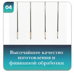 Огневая мощь