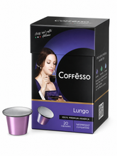 Кофе в капсулах Nespresso Coffesso Lungo 20 шт x 4 уп