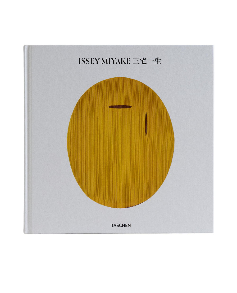 Issey Miyake. Монография о японском дизайнере (издание Taschen, на английском языке)