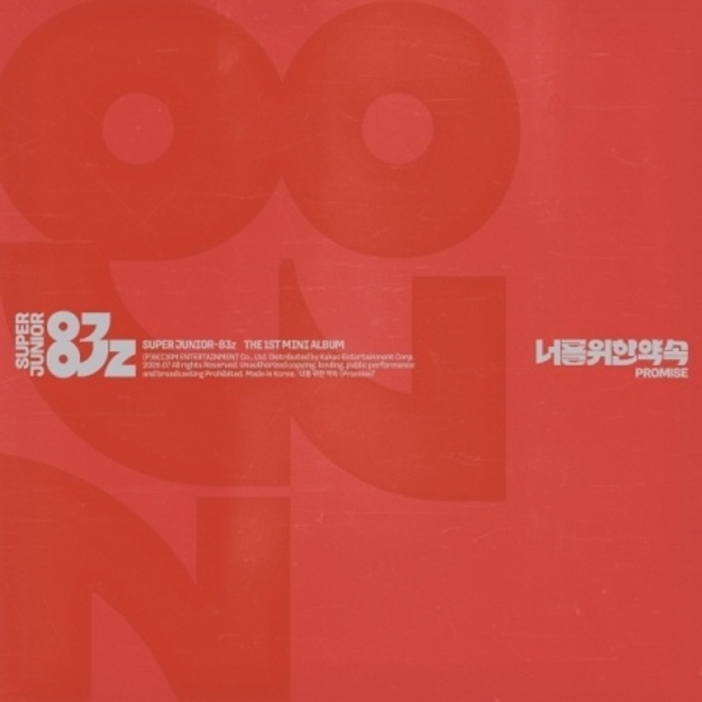 (ПРЕДЗАКАЗ) Альбом SUPER JUNIOR-83Z - PROMISE 1st Mini Album PHOTOBOOK Version