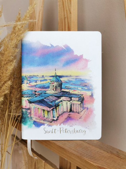 Ежедневник недатированный "Санкт-Петербург. Казанский собор" А5 168 листов, гибкая обложка экокожа, на сшивке
