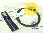 04065-06525 стопорное кольцо