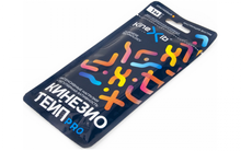 Кинезио-тейп KINEXIB Pro 1м x 5см оранжевый