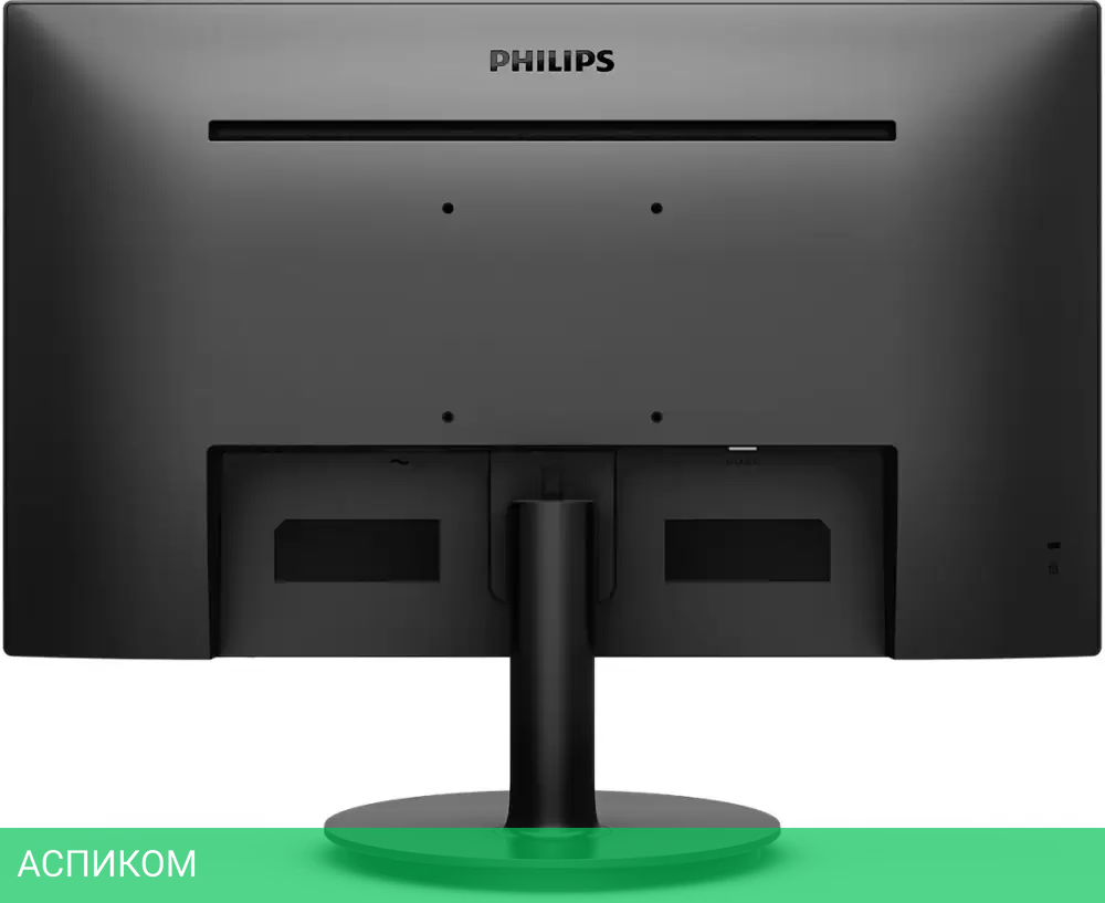 Монитор Philips V Line 241V8LAB/00
