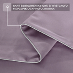 Комплект постельного белья Однотонный Сатин Премиум OCP008