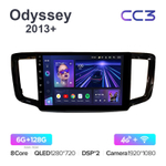 Teyes CC3 10,2"для Honda Odyssey, Pilot 2013+