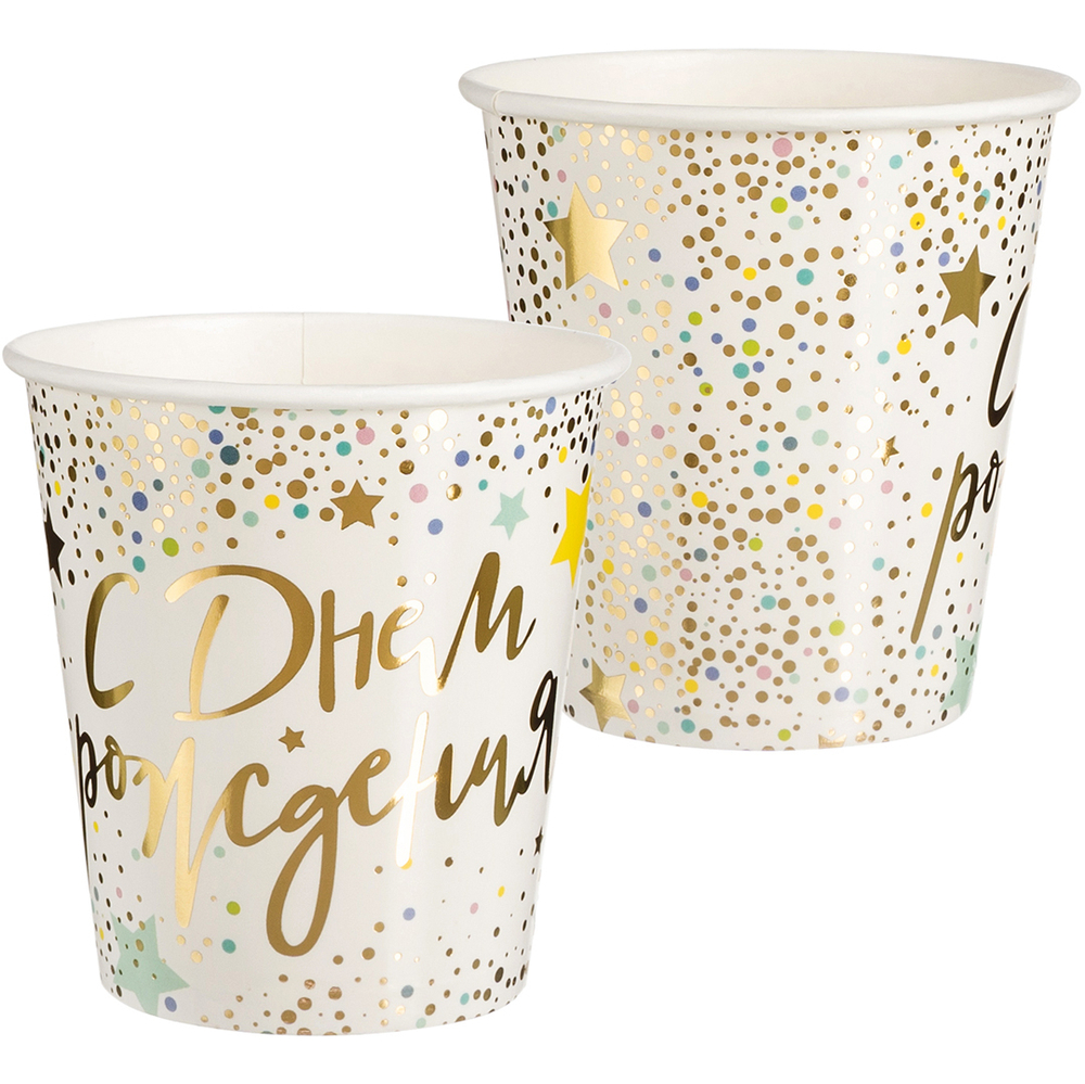 Стаканы (250 мл) С Днем Рождения (сверкающие блески), Металлик, 6 шт.