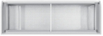 Ларь-бонета Haier GTS2500W белый