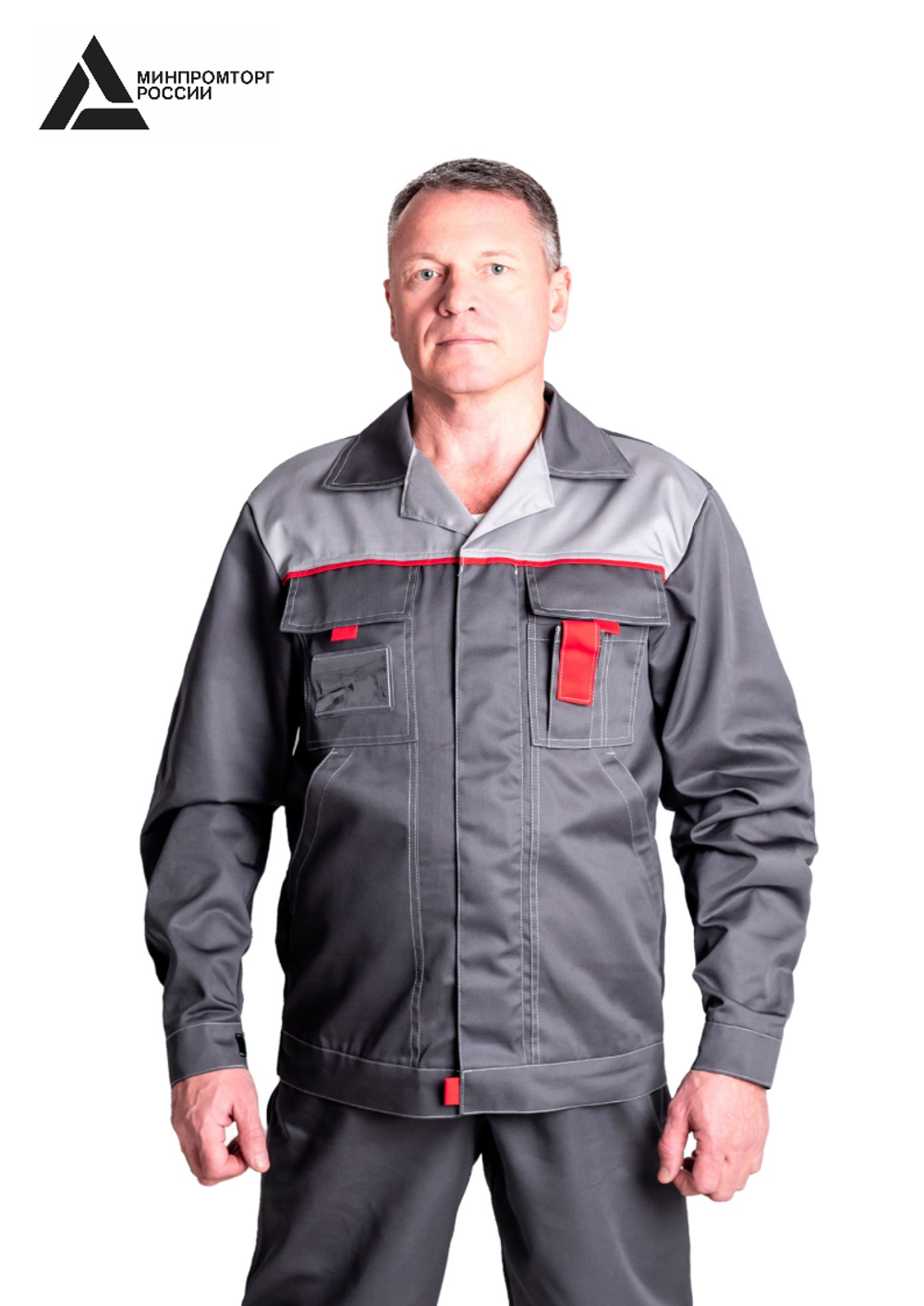 Костюм мужской летний «КИРЖАЧ» (куртка+брюки) цв.темно-серый/светло-серый