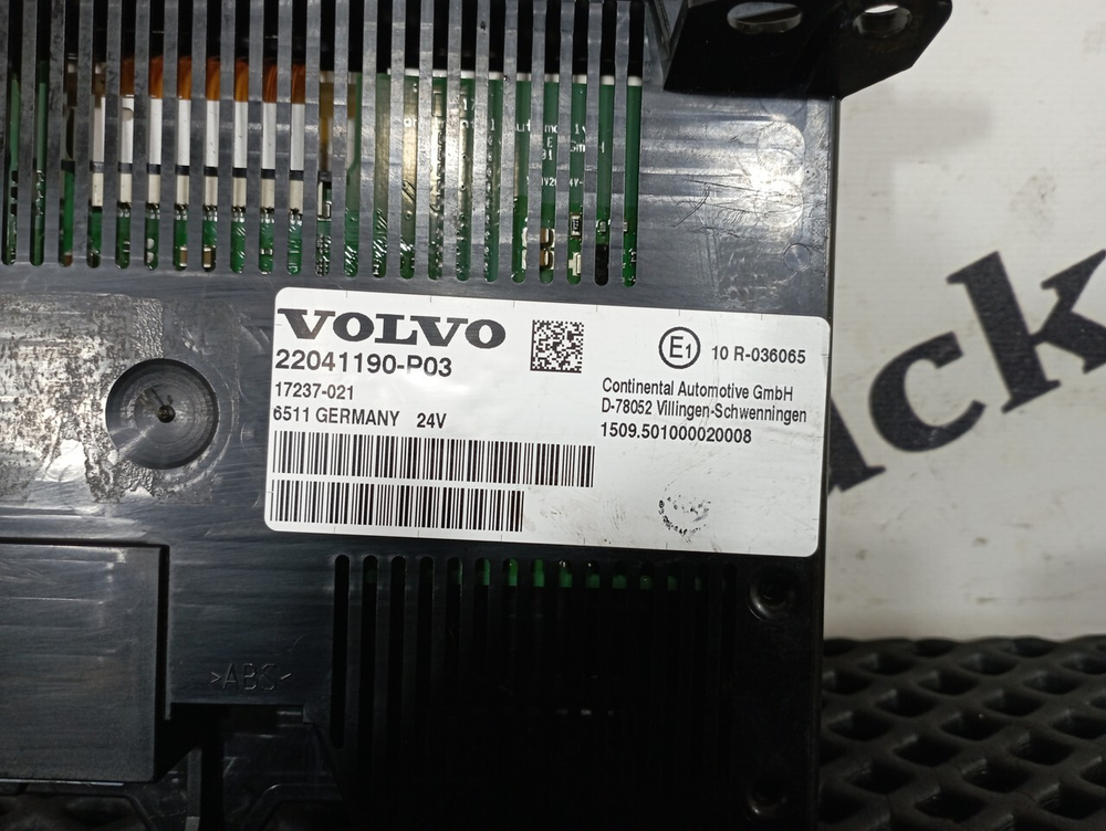 Дисплей информационный 2017г.