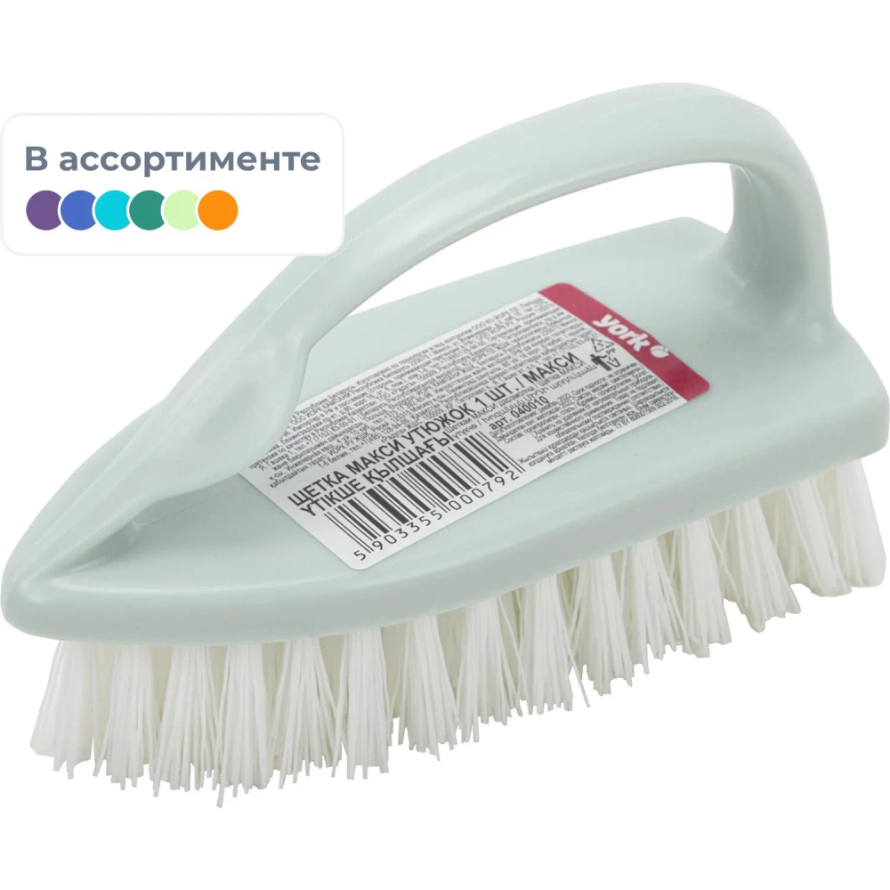 Швабры и МОП