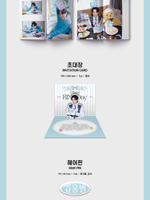 публикация KIM YONG BIN - HAPPY BINS DAY 2025 BIRTHDAY KIT