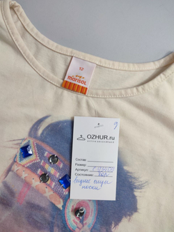 Футболка Marisol с принтом на 12 лет