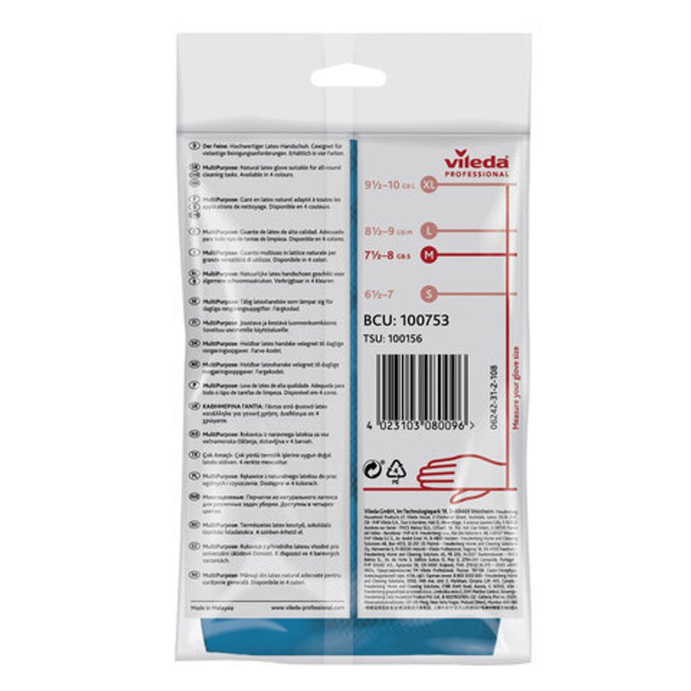 Перчатки хозяйственные резиновые VILEDA многоцелевые, с х/б напылением, прочные, размер L (большой), 174355