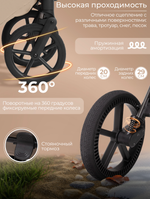 Коляска 2 в 1 Sweet Baby Orso