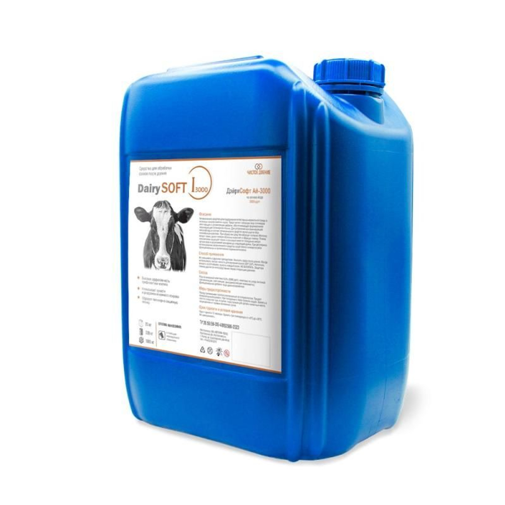 Средство для обработки всвысвысывпосле доения на основе йода Dairysoft I- 3000, 20 кг