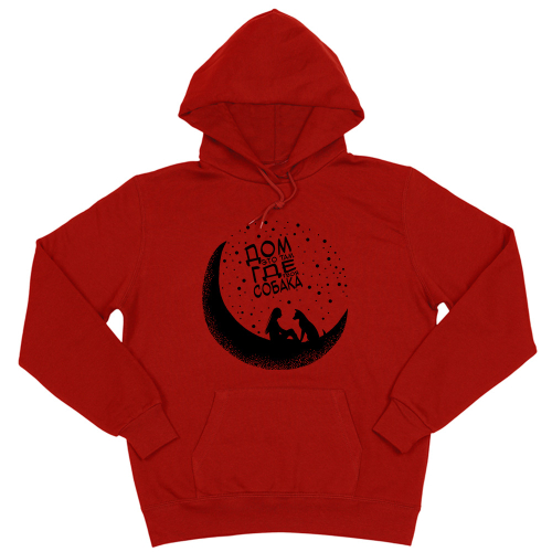 Толстовка "Дом где собака"