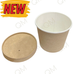 Круглый контейнер с крафт крышкой OSQ Round Bowl 400 (300шт/кор)