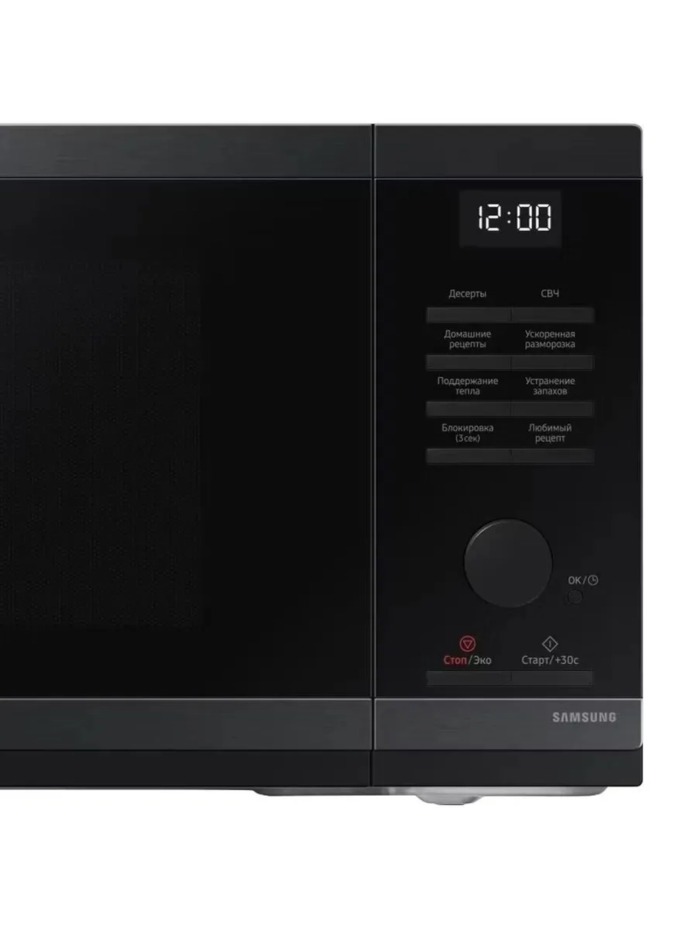 Отдельностоящая микроволновая печь Samsung MS32DG4504AGBW