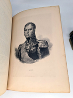 "Историческая портретная галерея. Собрание портретов знаменитейших людей всех народов, начиная с 1300 года, с краткими их биографиями"  1887 г. - редкая книга