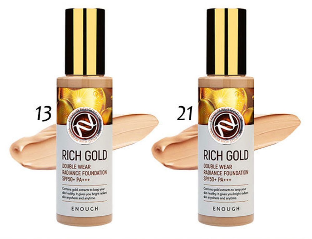 Enough Rich Gold Double Wear Radiance Foundation Spf50+ Pa+++ тональная основа с золотом для сияния кожи 13 светлый беж