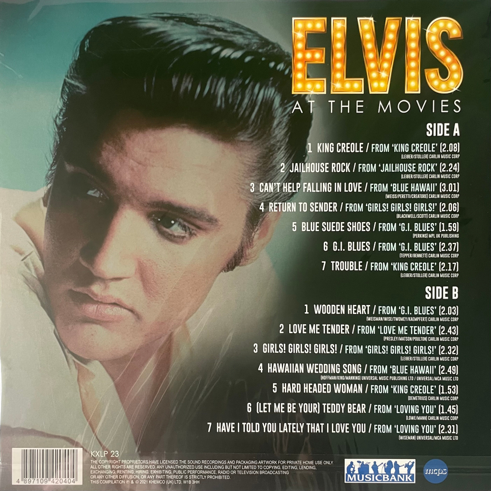 Elvis Presley – Elvis At The Movies (Европа)