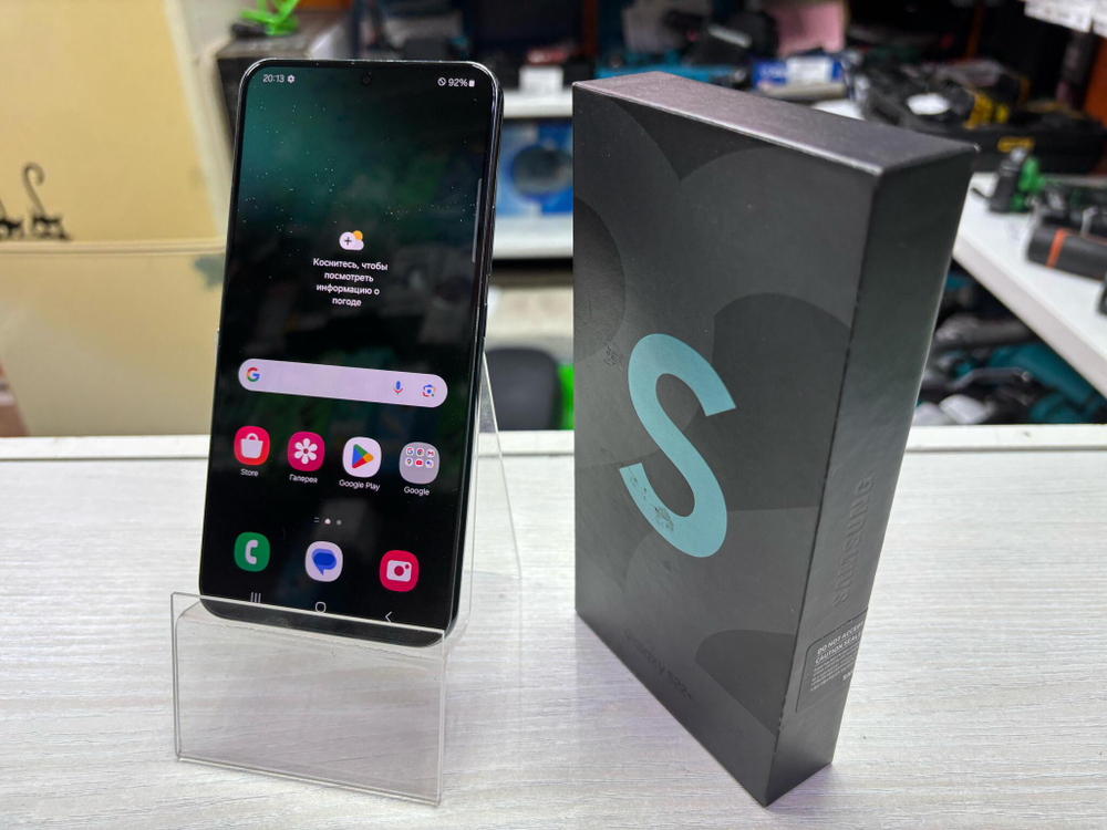 Смартфон Samsung Galaxy S22+ 8/128