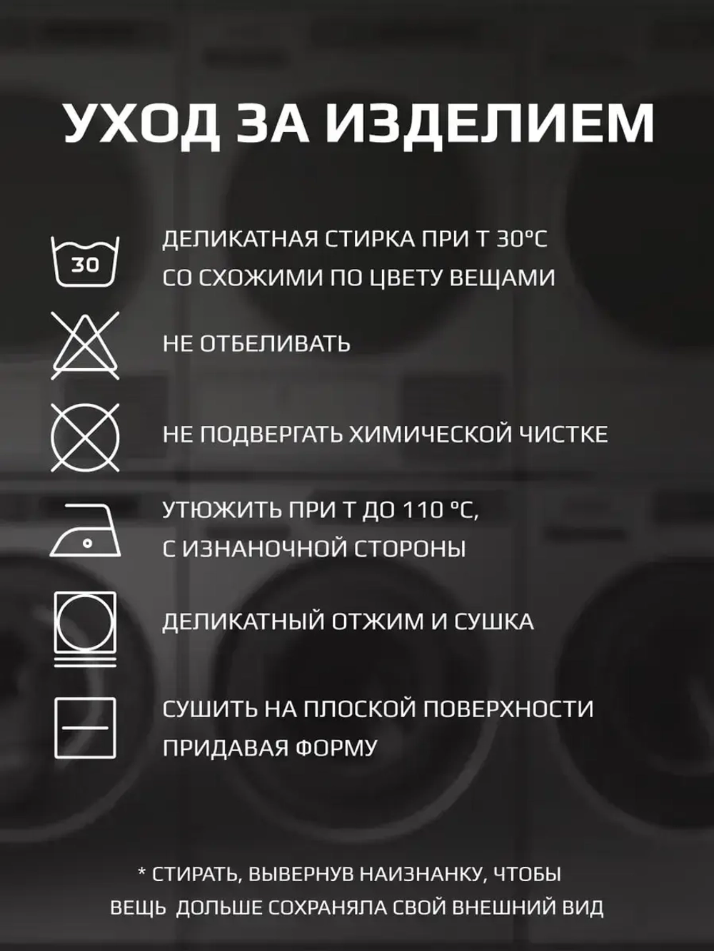 Штаны для мальчика спортивные бежевые