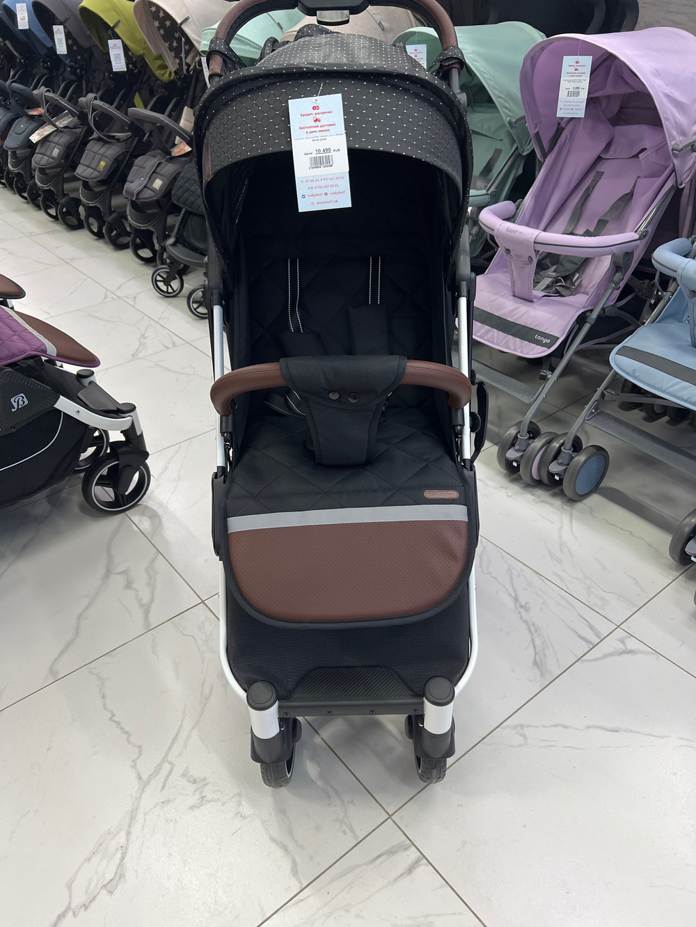 Коляска прогулочная Babalo 2023 звезда белая рама