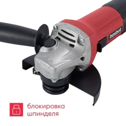 УШМ Boxbot 900Вт, 125 мм, поддержка и регулировка оборотов, плавный пуск, пылезащита AG-900CP
