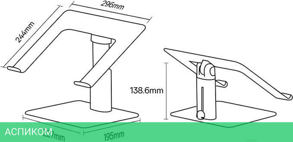 Подставка для ноутбука Baseus LUJS000012 Silver