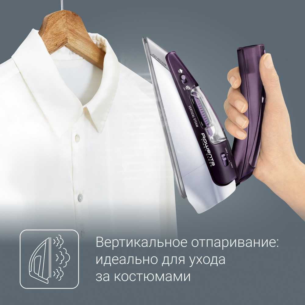 Дорожный утюг Rowenta First Class DA1511F1