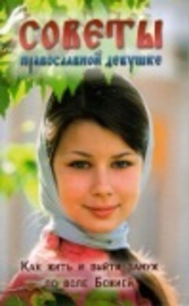 Картинка.jpg
