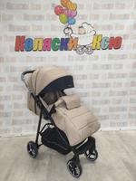 Коляска прогулочная Rant Shift Iced Coffee