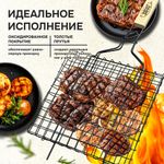 Решетка-гриль универсальная, размер 290х290 мм, глубина 18 мм, оксидированное покрытие, 101418, 701740