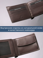 640 R - 7150 - Портмоне с отделением на молнии и RFID защитой