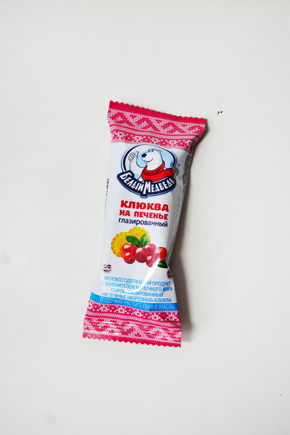Сырок творожный «Белый Медведь» Клюква на печенье глазированный ЗМЖ, 40 г