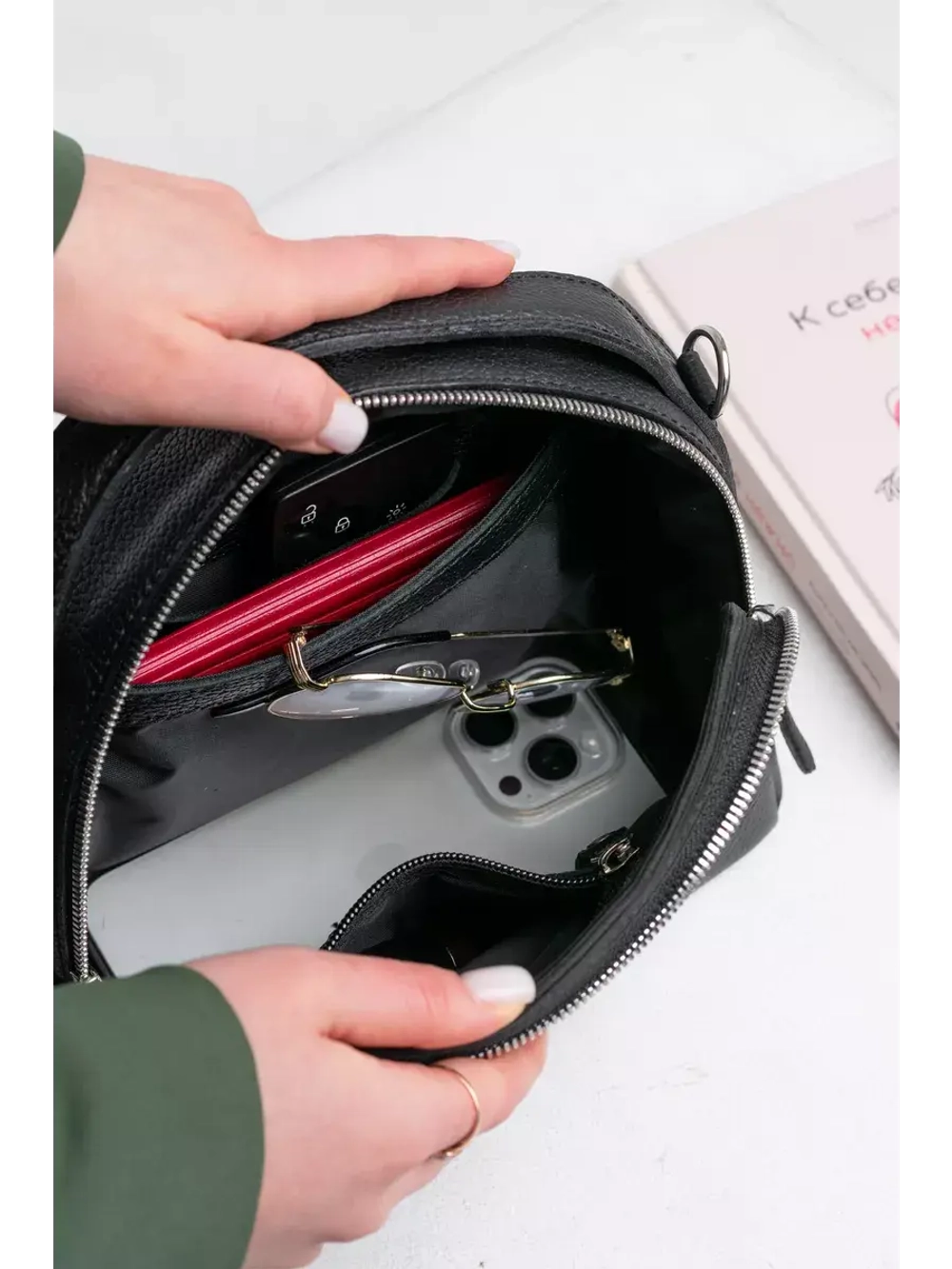 Сумка женская через плечо кросс боди натуральная кожа