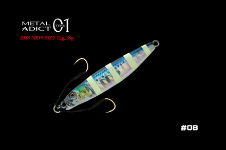 Пилькер LITTLE JACK Metal Adict Type-01 12g #08
